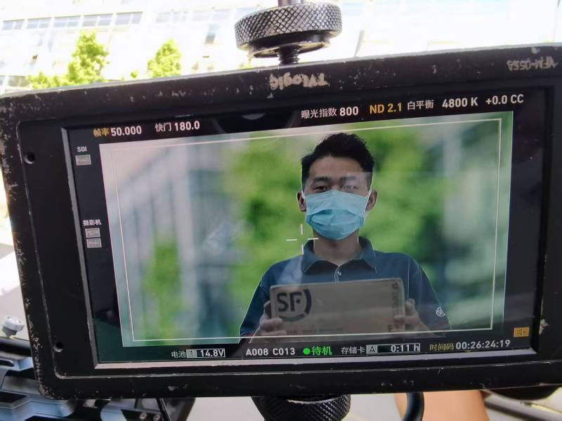 盐亭县极致互动，引领产品宣传视频潮流前沿
